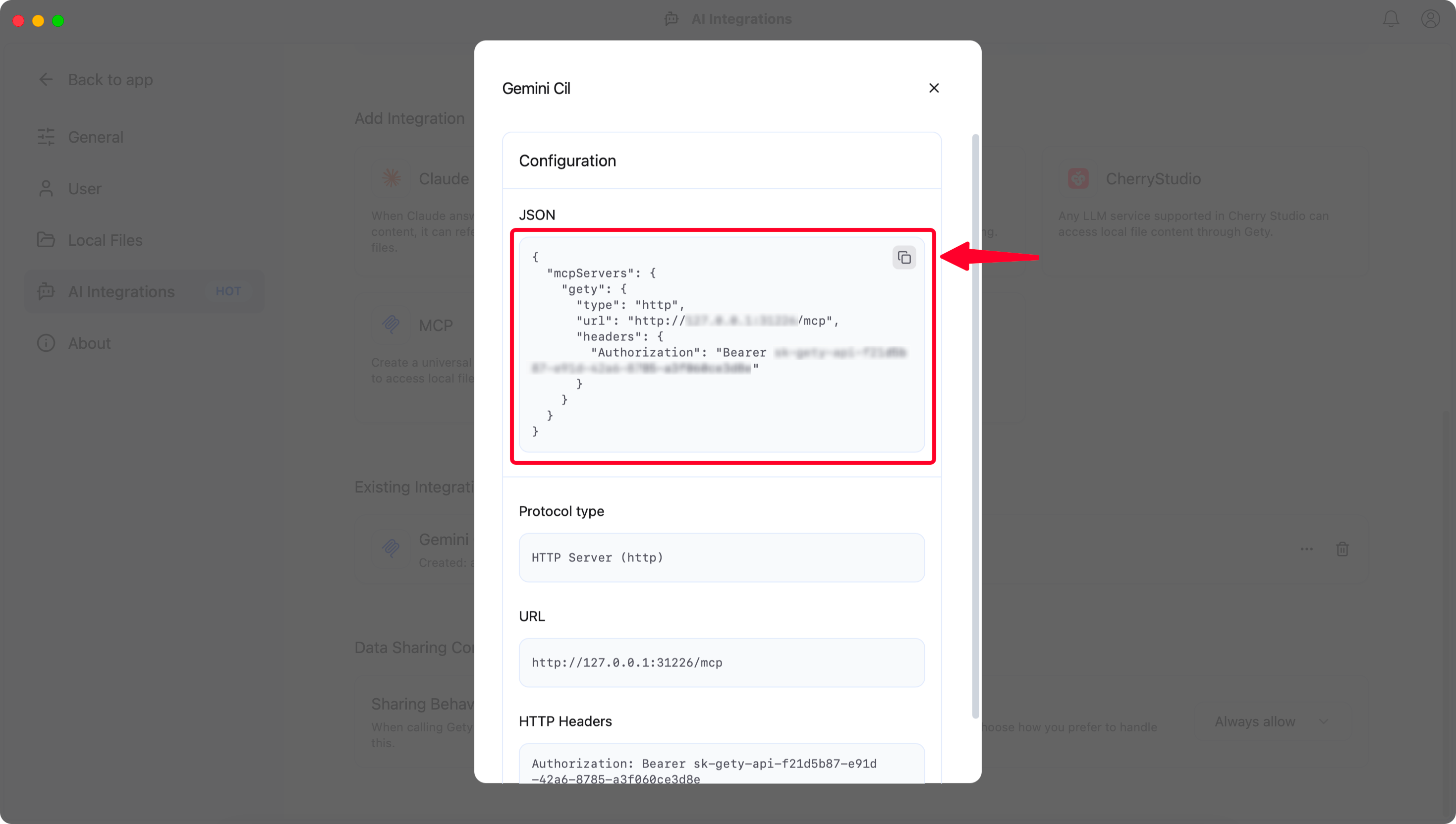 View Config dialog showing JSON config with a copy button
