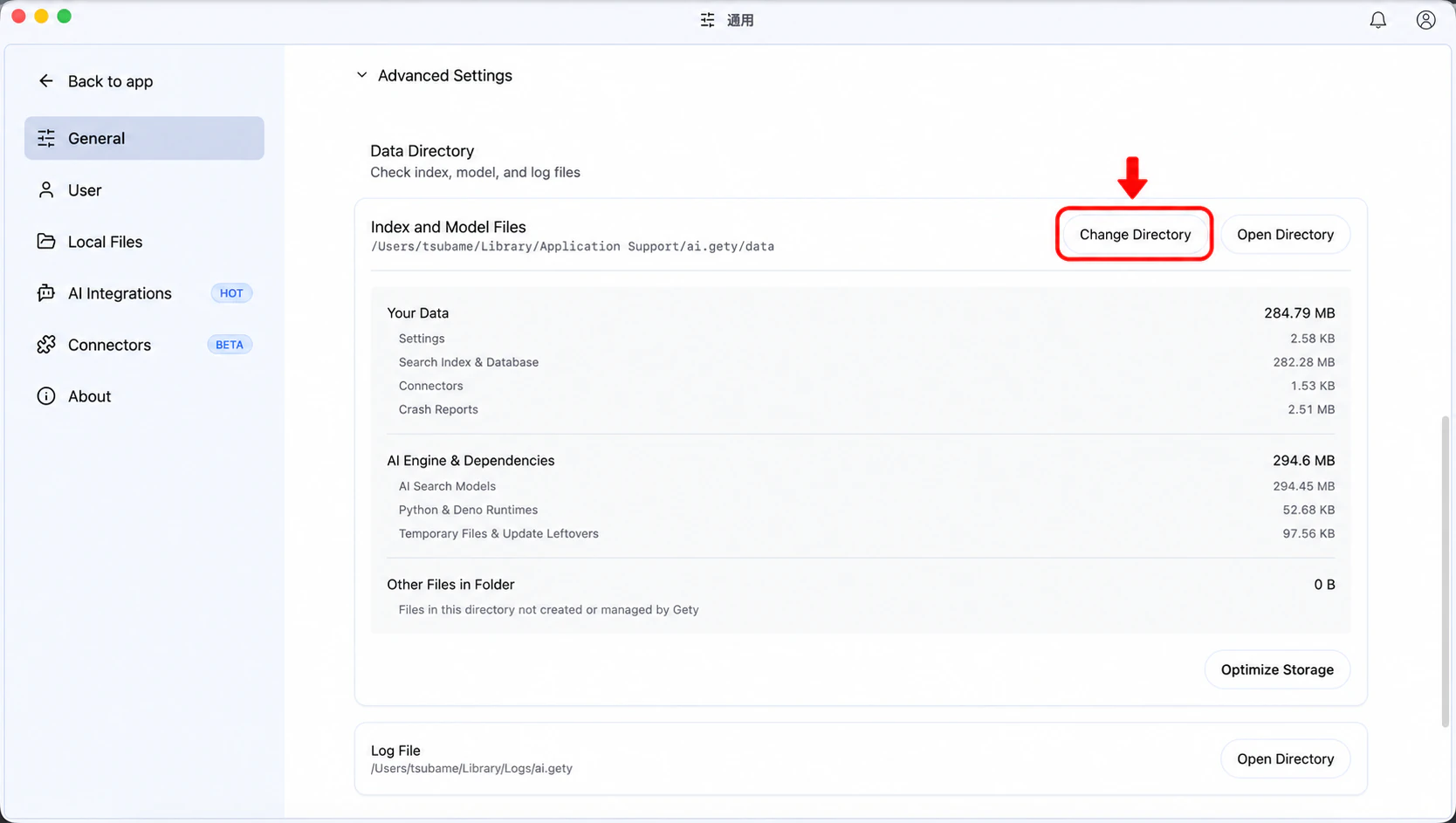 Choose Change Directory to move Gety's data to a new storage location