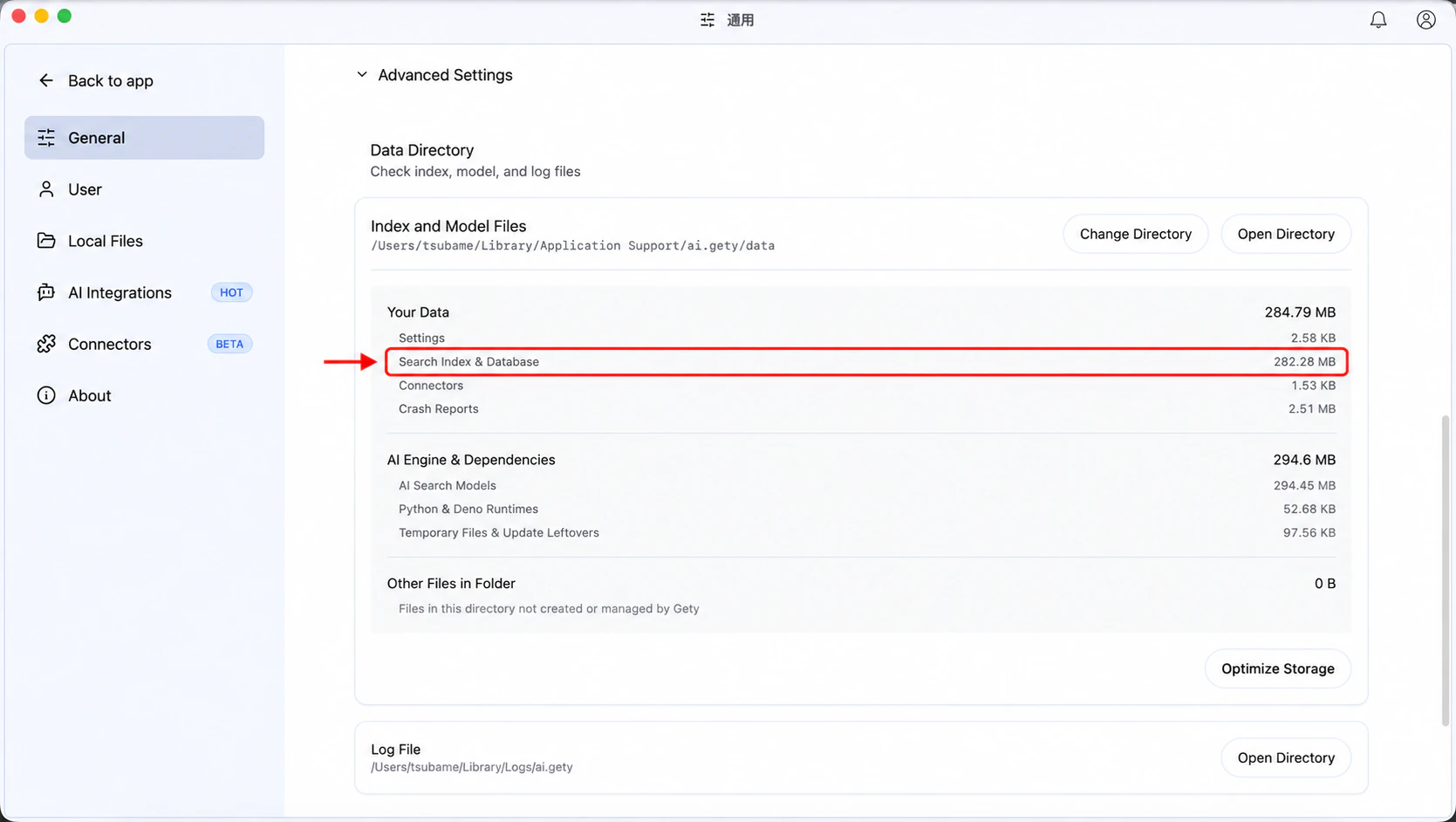 Check the Search Index &amp; Database storage usage in Data Directory settings
