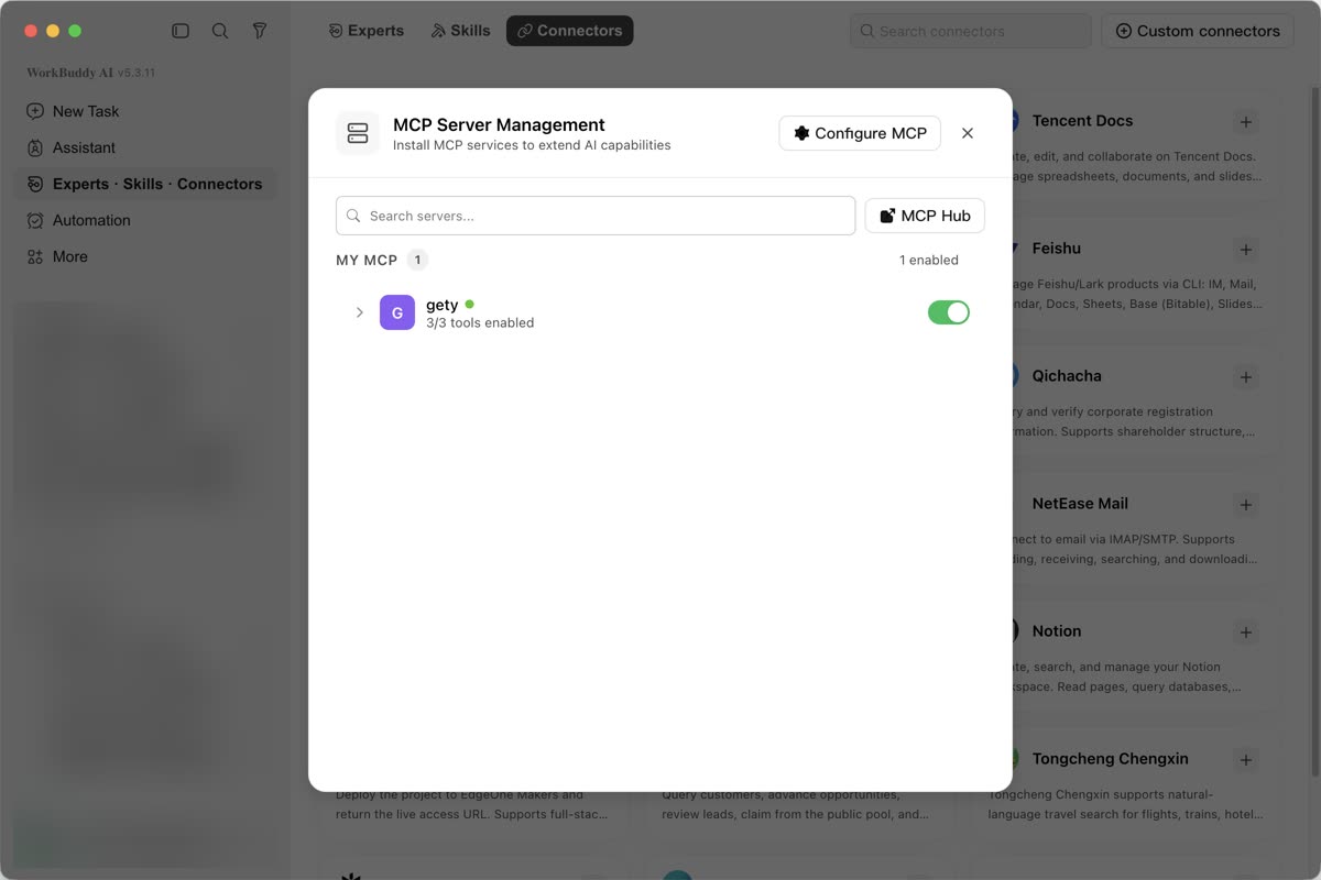 WorkBuddy MCP Server Management showing Gety enabled with all three tools available