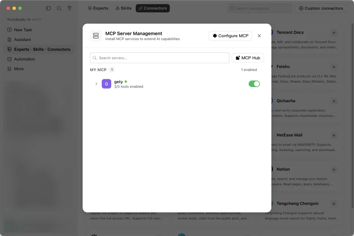 WorkBuddy MCP Server Management showing Gety enabled with all three tools available