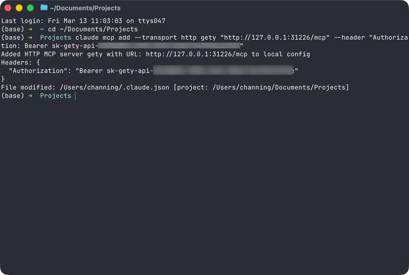终端显示 claude mcp add 命令执行成功
