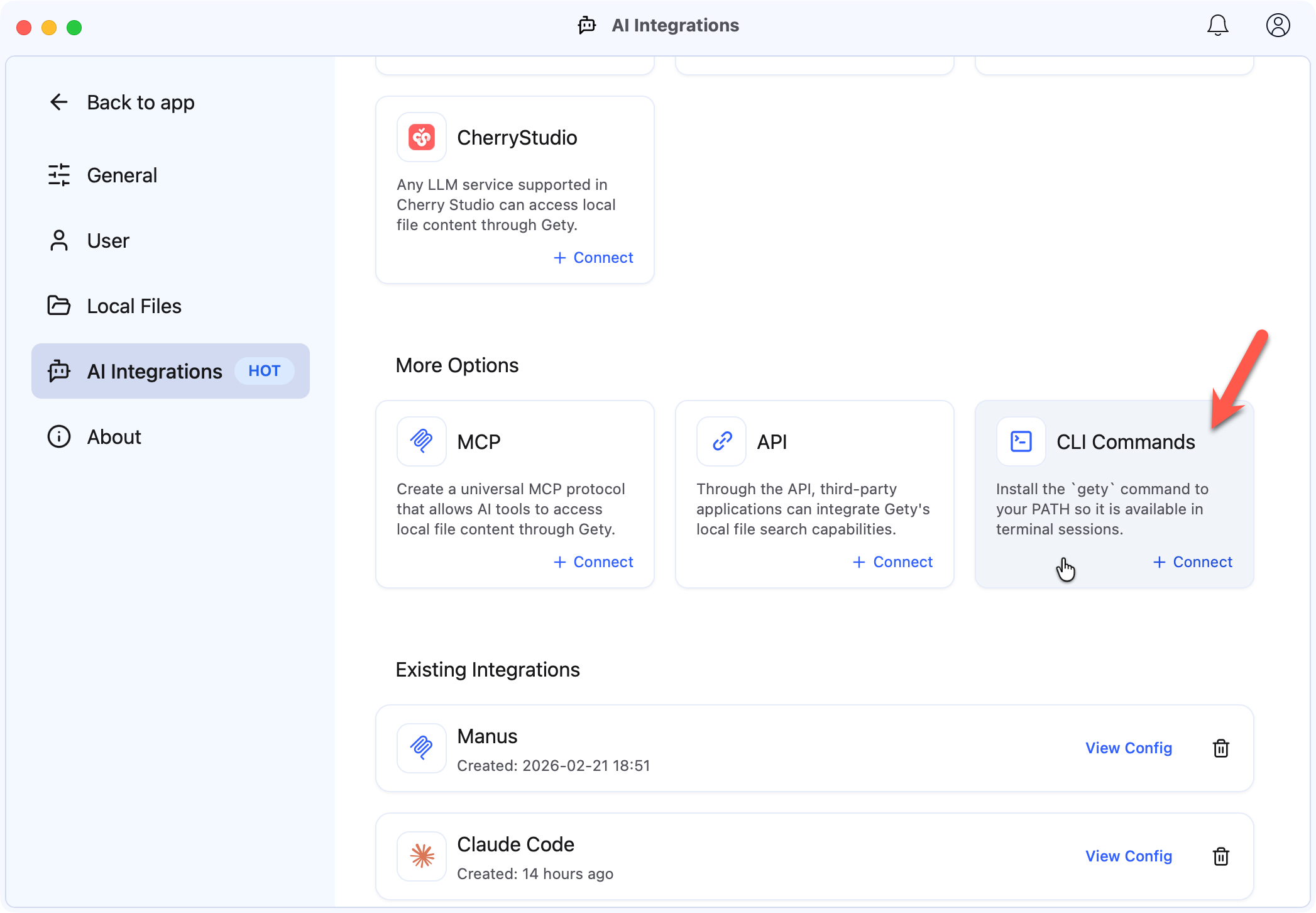 Gety AI 集成 页面，显示 更多方式 下的 CLI 命令
